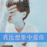 一比一原版萨里与设计学院毕业证【degxx.com】