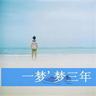 办理高仿艾尔伯图斯麦格努斯学院文凭学位【degxx.com】