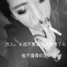 外公第一句不问新生儿只问我的女儿