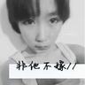 定制新版拉科鲁尼亚大学文凭学位【degxx.com】